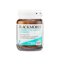 Blackmores Bilberry Eye Support Advanced 30 Tablets