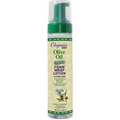 Africa's Best Organics Olive Oil Foam Wrap Lotion 251ML