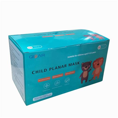 Kid's Black 3 Ply Face Masks, 50 Pcs