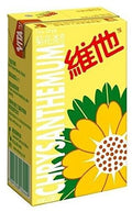 Vitasoy Chrysanthemum Tea Refreshing Drink No Preservatives 24 Packs x 250mL NEW