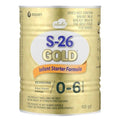Olilo S-26 SMA Gold Formula, 0-6 Months
